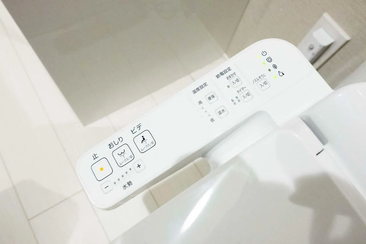 Apartmán Nest Hatagaya #1 Stylish Apt Prefektura Tokio 0*,  Japonsko